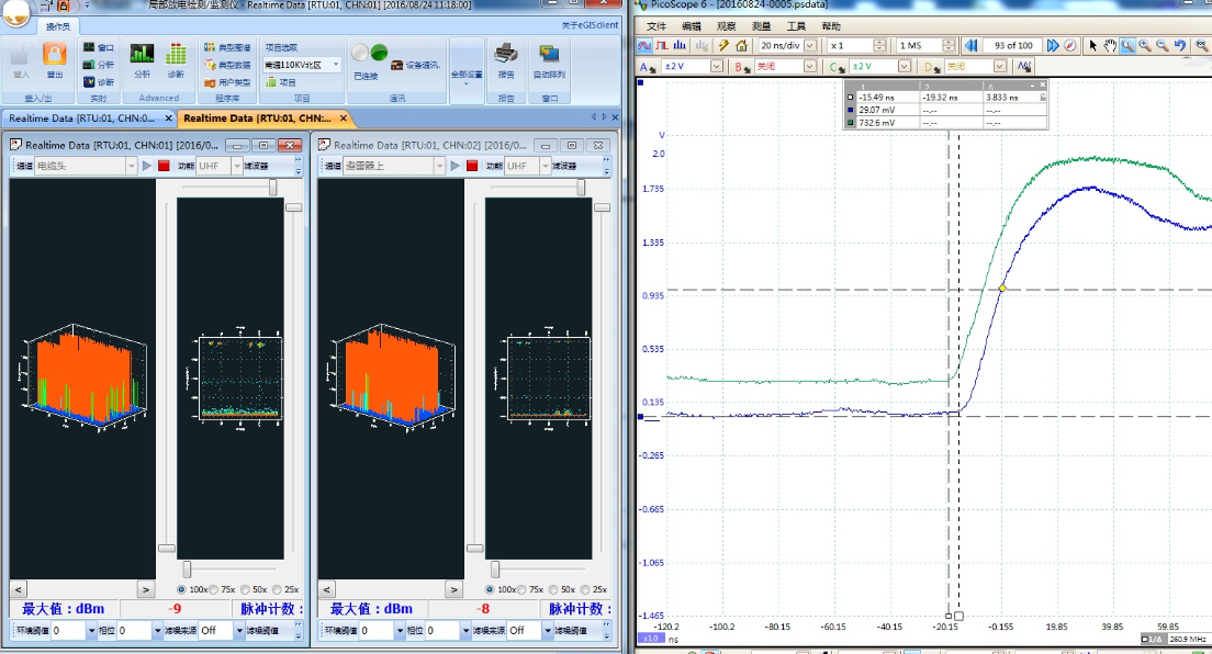 圖片16.png 圖片16.png